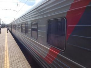 Купить билеты на поезд Москва - Пермь